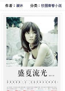 紫色魔法师守城中文版