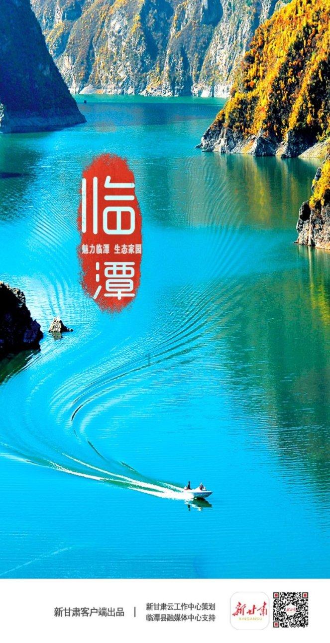 救援顽皮的小女孩