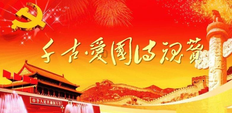 小小忍者疾风传