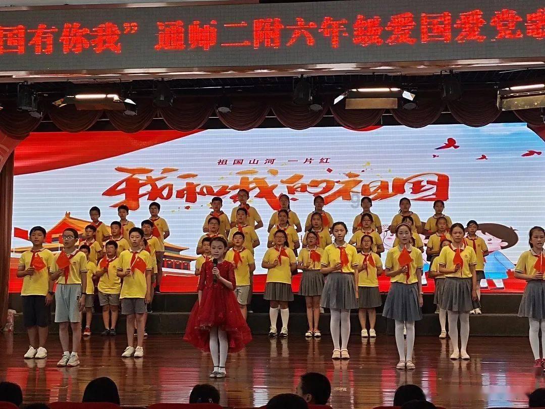 爱的魔力